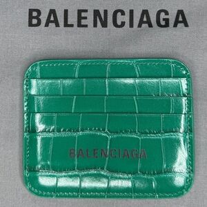 NWT BALENCIAGA Cash Crocodile Embossed Card Holder in Jade / Forest Green!